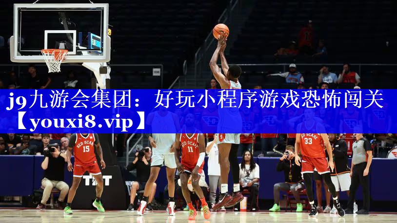 好玩小程序游戏恐怖闯关 好玩小程序游戏恐怖闯关