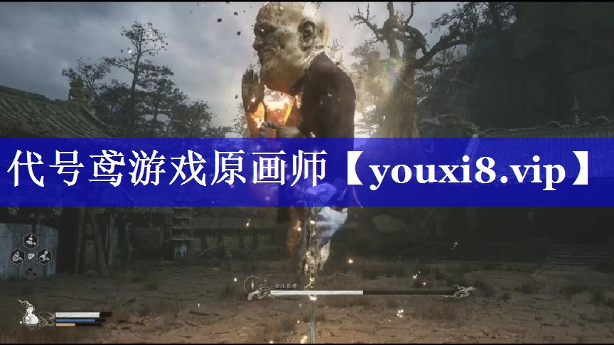 代号鸢游戏原画师 代号鸢游戏原画师