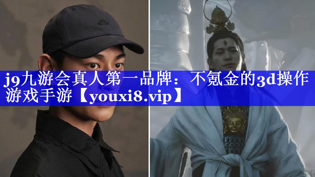 不氪金的3d操作游戏手游 不氪金的3d操作游戏手游