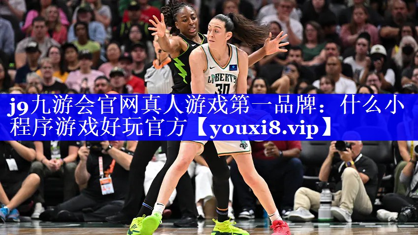 什么小程序游戏好玩官方 什么小程序游戏好玩官方