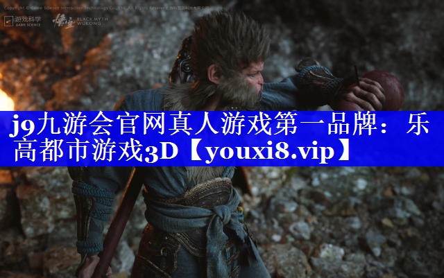 乐高都市游戏3D 乐高都市游戏3D