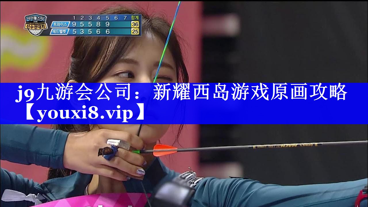 新耀西岛游戏原画攻略 新耀西岛游戏原画攻略